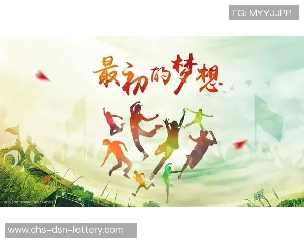 追逐梦想的脚步足球励志名言激励你我前行 追逐梦想的脚步足球励志名言激励你我前行